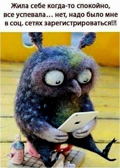 На красивой большой планете.В самых разных углах ЗемлиМои люди бродят по свету,Мы друг в друга ...