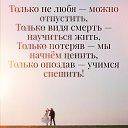 ���� �������, ��������� - ��������� 11 ��� 2026 � ������ ������ ��������