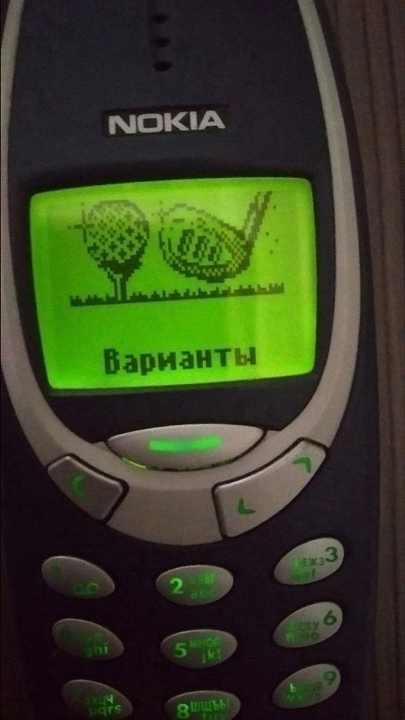 aca  ooo eeoa Nokia 3310. - 5