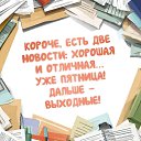 ���� ������, �������� - ��������� 7 ������� 2026 � ������ ������ ��������