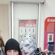 �����, 50 ���, ����