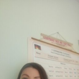 , 47, 