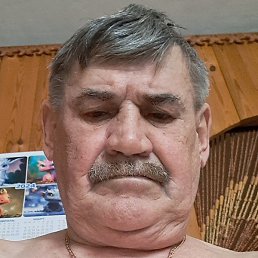 ����, ������, 70 ���