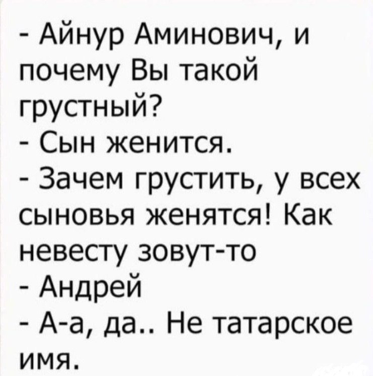   - 5  2025  05:14