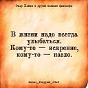 ���� ������, ������� - ��������� 2 ������� 2026 � ������ ���� ����������