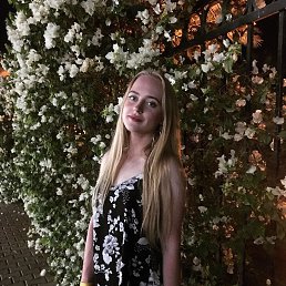 , 17, 