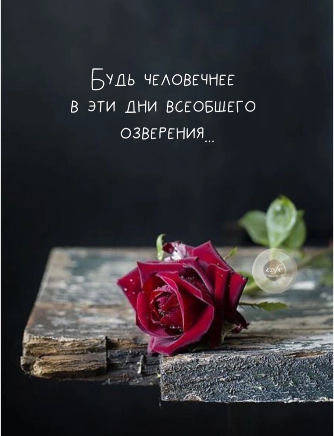 *T* - 2  2025  17:03