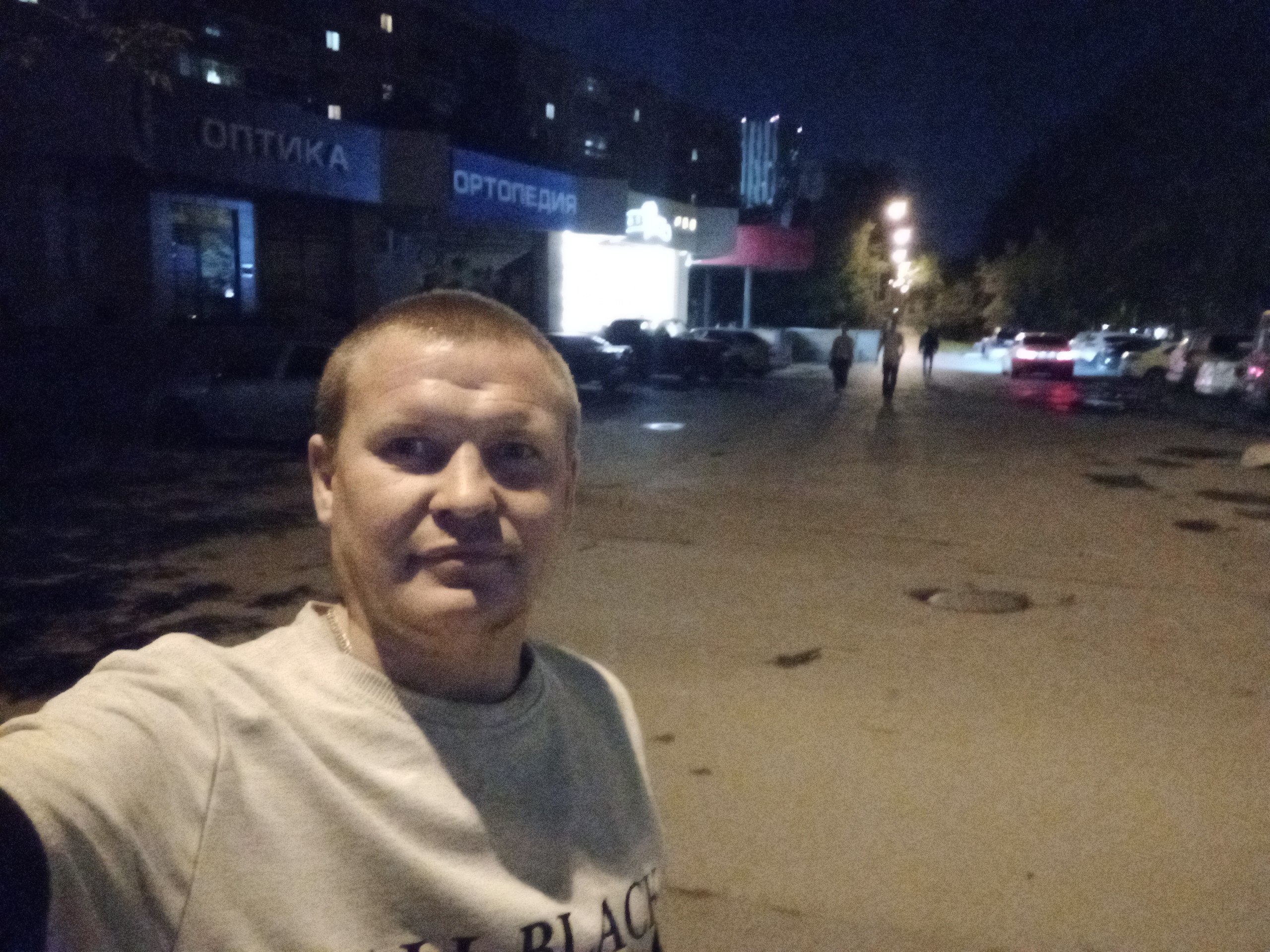 Mitay - 15 марта 2024 в 15:30
