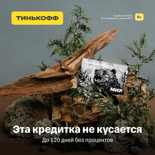 ��������, ������� �� ��������.��� ��������� �������� � ��������� ������� �� 1 000 000 � �� 120 ���� ...