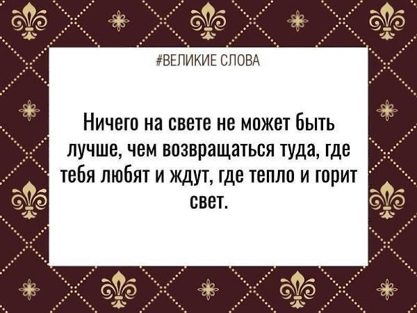 ������� ����� | ������, ����� � �������� - 29 ������ 2025 � 14:01