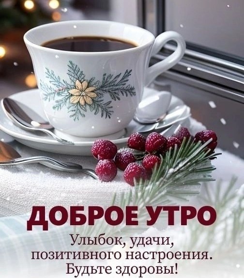 ������������ �� �������... - 24 ������ 2026 � 11:15