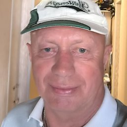 ��������, �����-���������, 61 ���