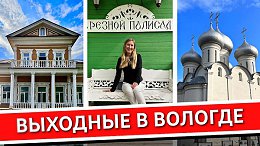 �������: ��� ����������, ���� �������, ��� ������ � ��� ������������