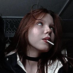 Meow, 17, 