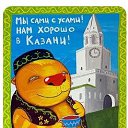 ���� �������, ��������, 77 ��� - ��������� 16 ������ 2024 � ������ ������ ��������