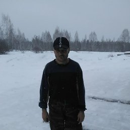 �������, ������, 54 ����