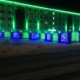 ��������, ������, 59 ���