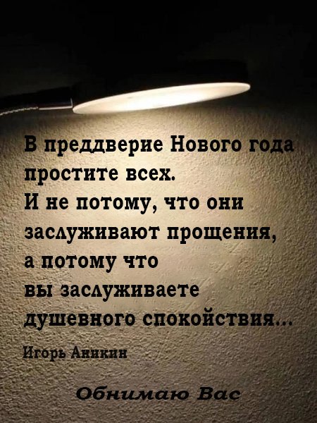 � ���������� ������ ���� �������� ����. � �� ������, ��� ��� ����������� ��������, � ������ ��� �� ...