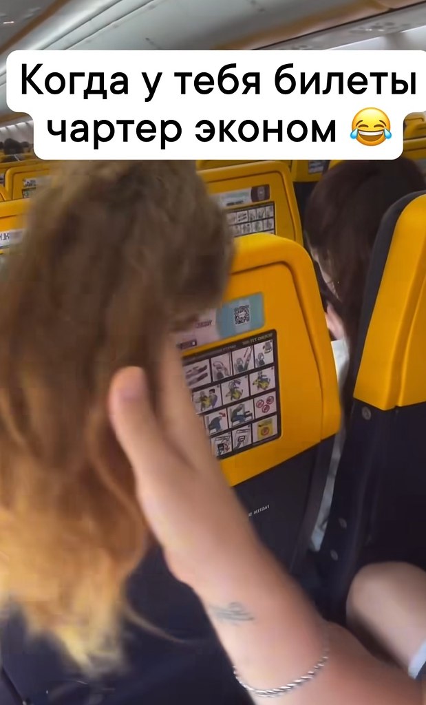     - 2