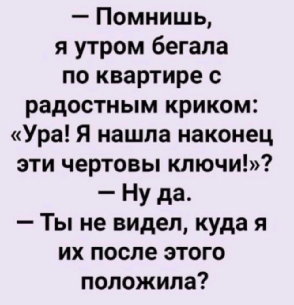  - 13  2025  06:07