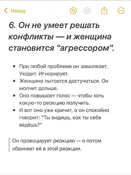 ������� ������ ���� ������ - 7