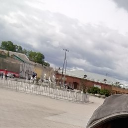 �����, �����, 34 ����