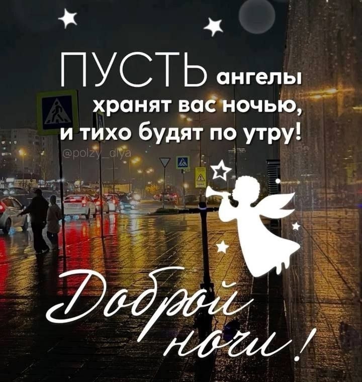   ,    . - 17  2025  00:26 - 2