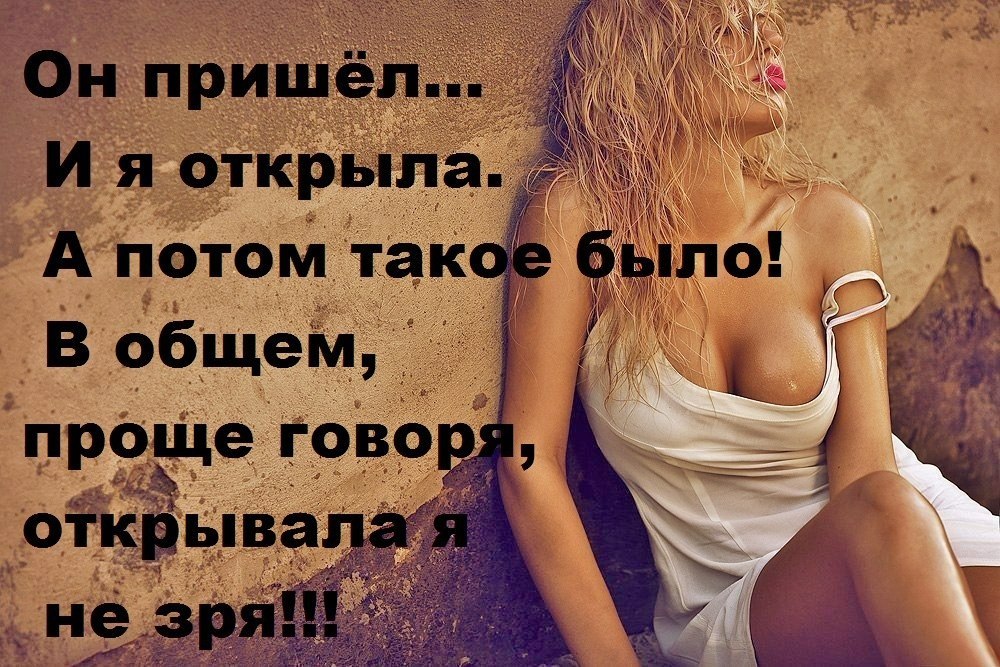 Гламура нет в ней, но чувственность пронзает, Она как тихий омут, энергией заряда тянет. Такую ...