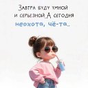 ���� ����, ����������� - ��������� 12 ��� 2026 � ������ ������ ��������
