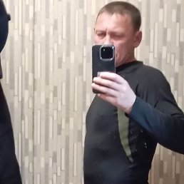 ������, 44 ����, ���