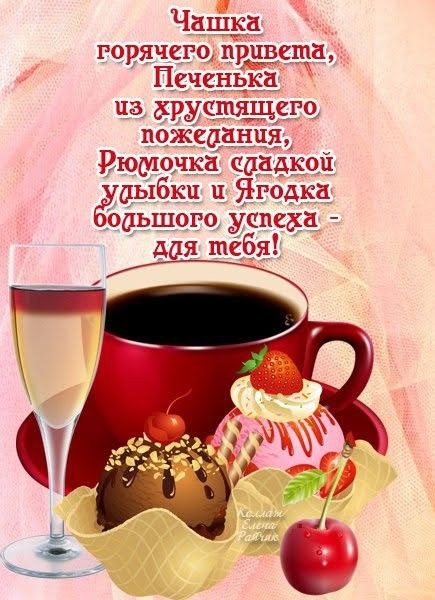   - 28  2025  14:02