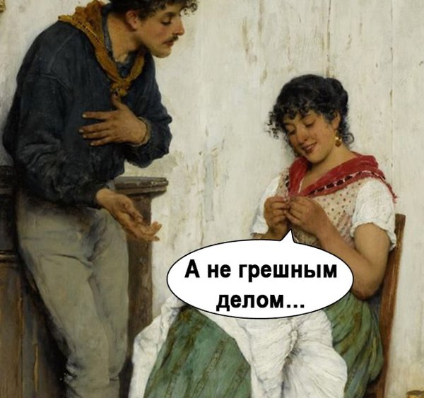    - 3