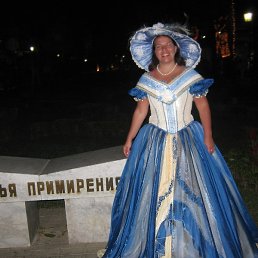 ���������, ������������