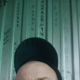 �����, 41 ���, ����