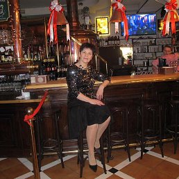 �������, �����������