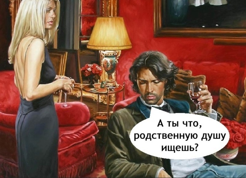     - 2