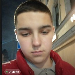 ������, ������, 21 ���