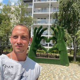 , 39, 