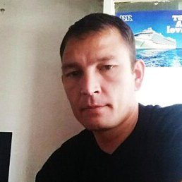 Rust�m, �������, 45 ���