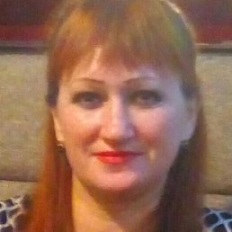 �����, ������, 48 ���