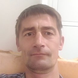 ������, ����-���, 45 ���