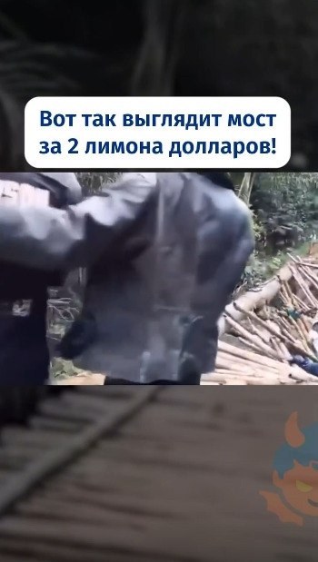 o��o �oc�po��� �epe������ �e�e�o���� �oc� �epe� pe�� �a 2 �����o�a �o��apo�. a �op�ec��e��o� ... - 2