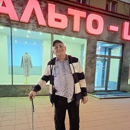 , 49 , 