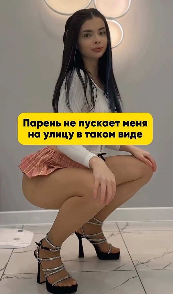 ��, �����!