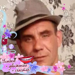 , 42 , 