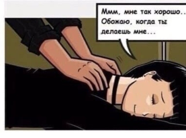   - 2