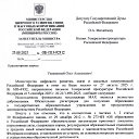 ���� ������, �����-���������, 61 ��� - ��������� 9 ������� 2026 � ������ ������ ��������