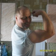 Максим, 45 лет, Брянск Максим, 45 лет, Брянск
