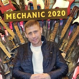 ���� ������, ������, 48 ��� - ��������� 30 ������ 2025