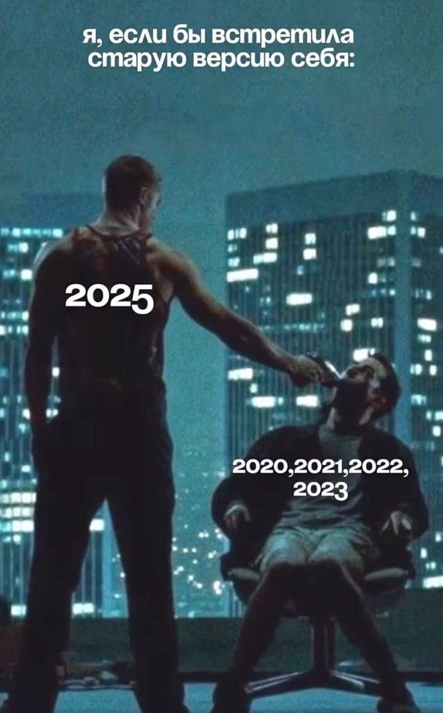 -: 
